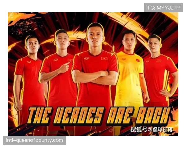 巴西中场杜黄轩获越南国籍 预计明年起可代表越南国家队出战 巴西中场杜黄轩获越南国籍 预计明年起可代表越南国家队出战