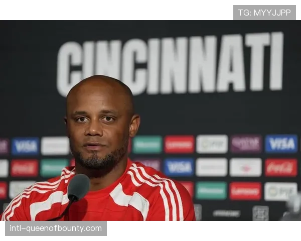 孔帕尼与拜仁续约至2029年彰显信任俱乐部未来蓝图愈加明朗 孔帕尼与拜仁续约至2029年彰显信任俱乐部未来蓝图愈加明朗