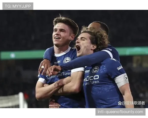 德国杯冷门频出 低级别球队屡次上演击败德甲劲旅的逆袭好戏