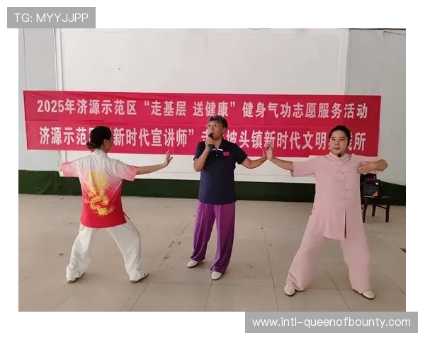 社会体育指导员刘文：推动健身气功“五进” 让运动在基层扎根