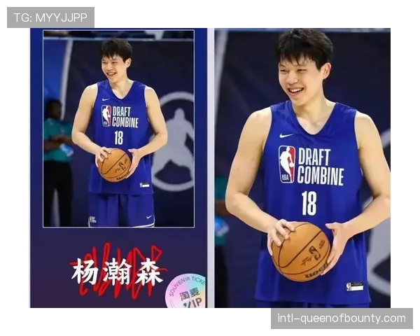 中国球员杨瀚森NBA替补登场4分钟,抢下1个篮板 中国球员杨瀚森NBA替补登场4分钟,抢下1个篮板