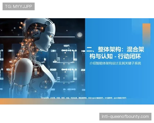 智能健身业态迭代升级 AI健身房实现全链条闭环 智能健身业态迭代升级 AI健身房实现全链条闭环