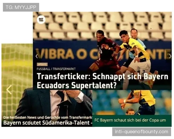 “评论：德甲争冠悬念渐失，拜仁11分领跑多特紧追”