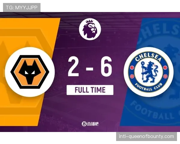 切尔西3-1狼队，帕尔默帽子戏法助客场告捷