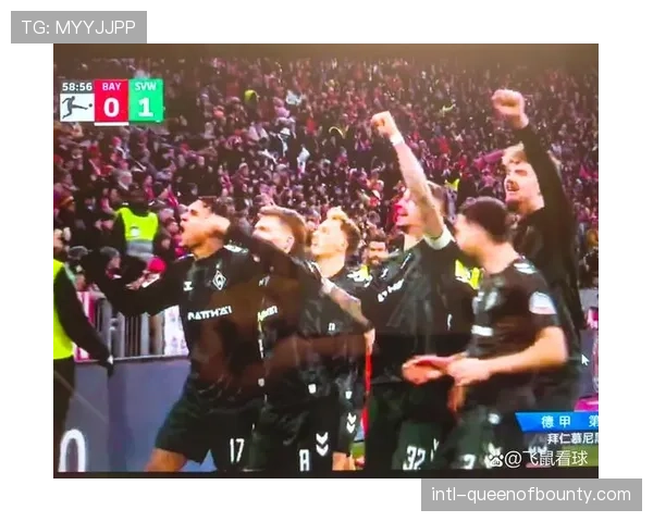 云达不莱梅连续11场德甲不胜,主场迎战拜仁面临严峻考验 云达不莱梅连续11场德甲不胜,主场迎战拜仁面临严峻考验