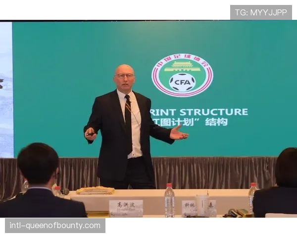 欧足联在科隆举办精英教练论坛,模块主题包括“现代边路进攻设计” 欧足联在科隆举办精英教练论坛,模块主题包括“现代边路进攻设计”